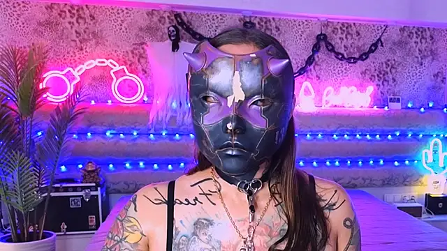 Cool Freak  online show from 10.25.25