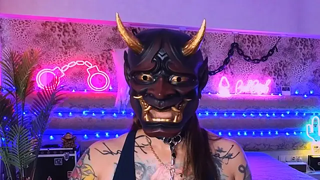 Cool Freak  online show from 11.01.25