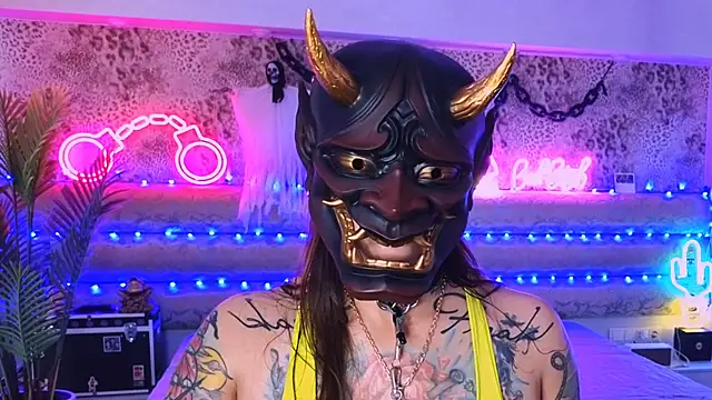 Cool Freak  online show from 11.02.25