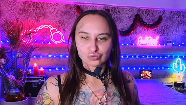 Cool Freak  online show from 11.14.25