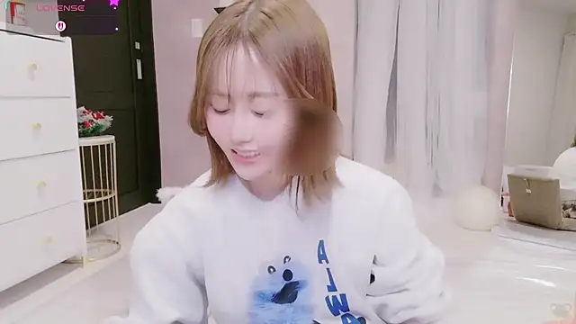 Yuu  k online show from 12.19.25