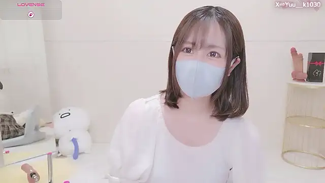 Snapshot of Yuu__k chatting on 07.18.26 Yuu k online show from 07.18.26