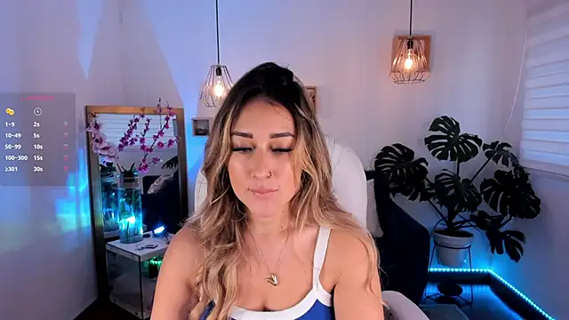 Snapshot of dina_ride chatting on 12.12.24 dina ride online show from 12.12.24