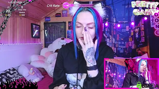 NekoCyber online show from 03.07.25