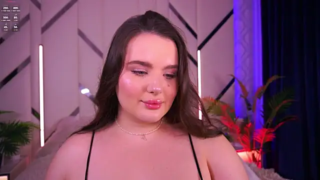 Snapshot of CuteAmberr chatting on 12.04.25 CuteAmberr online show from 12.04.25