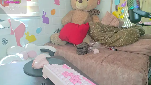 megan doll2 online show from 04.03.26