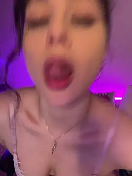 Snapshot of Your_insomniya chatting on 12.18.25 Your insomniya online show from 12.18.25