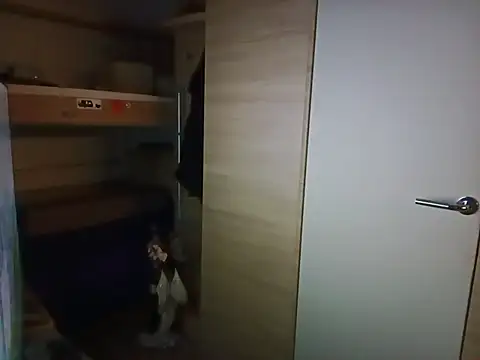 Ebinator666 online show from 12.20.25