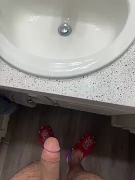 Asronrandon online show from 10.12.25