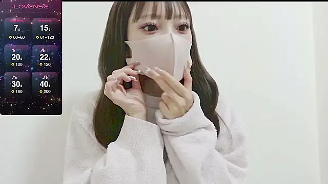 nemui oyasumi online show from 11.10.25