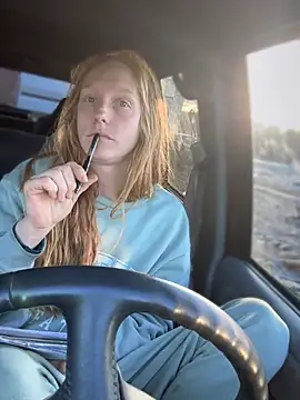 GoldenFlameGoddess online show from 01.12.26