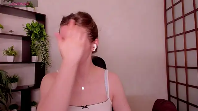 KateCuddle online show from 07.07.26