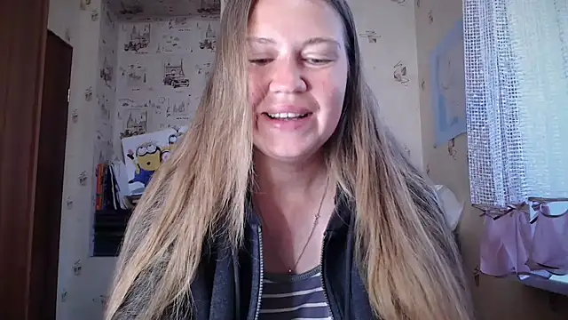Snapshot of dream_alexa chatting on 05.09.26 dream alexa online show from 05.09.26