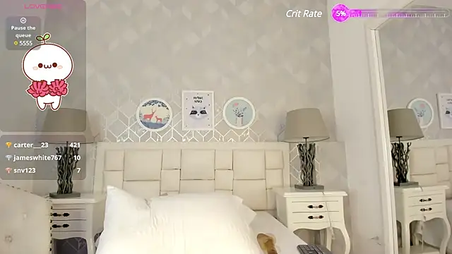 Vega   16 online show from 02.11.25