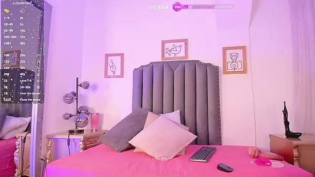 Vega   16 online show from 10.11.25