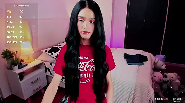 Snapshot of Ainhoads chatting on 02.13.25 Ainhoads online show from 02.13.25