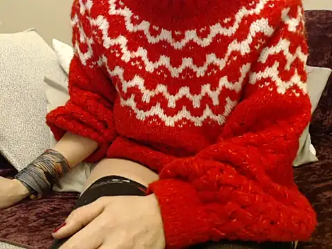 Galadriel online show from 02.16.26