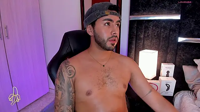 ItsMeEros online show from 02.14.25