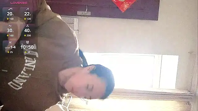 Vivianangn-e online show from 04.13.26