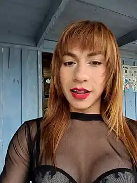 Snapshot of Evehampy chatting on 12.19.24 Evehampy online show from 12.19.24