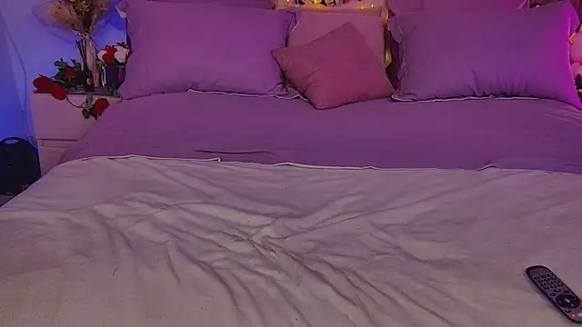 Cosmic Sia online show from 03.21.25