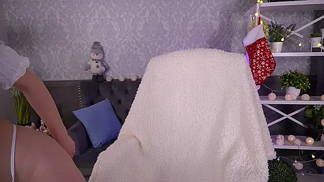 Daenerys Daenn online show from 12.25.24