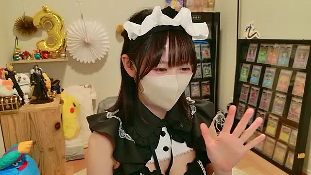 Snapshot of HIKARI_x0 chatting on 11.14.25 HIKARI x0 online show from 11.14.25