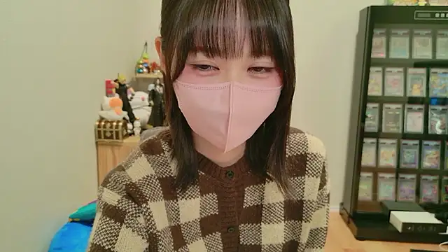 Snapshot of HIKARI_x0 chatting on 11.21.25 HIKARI x0 online show from 11.21.25