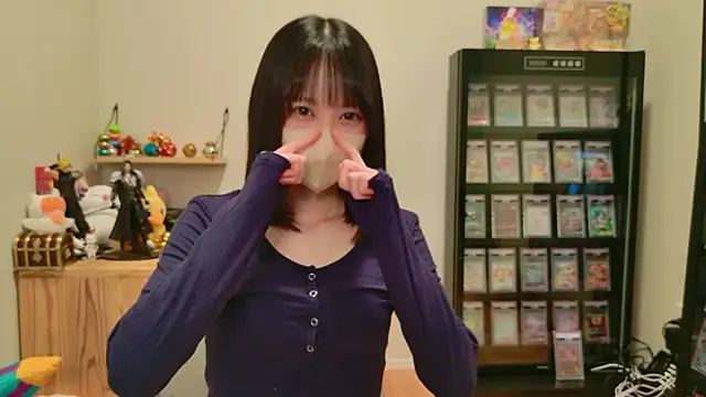 Snapshot of HIKARI_x0 chatting on 11.25.25 HIKARI x0 online show from 11.25.25