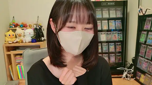 Snapshot of HIKARI_x0 chatting on 12.02.25 HIKARI x0 online show from 12.02.25