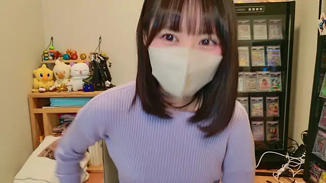 Snapshot of HIKARI_x0 chatting on 12.05.25 HIKARI x0 online show from 12.05.25