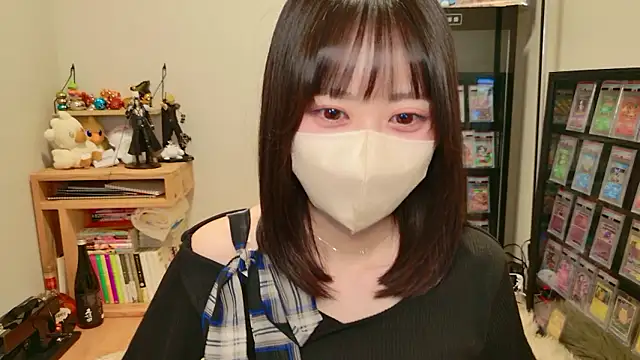 Snapshot of HIKARI_x0 chatting on 01.13.26 HIKARI x0 online show from 01.13.26