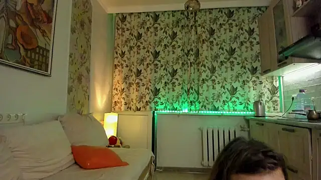 OceanSkyBaby online show from 06.12.26
