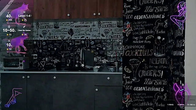 Celine Faer1 online show from 11.19.25