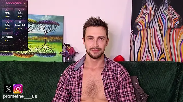 Promethe us online show from 12.16.25