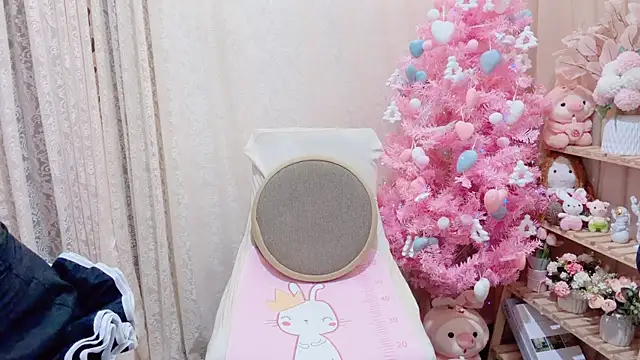 Rellababyy online show from 11.28.25