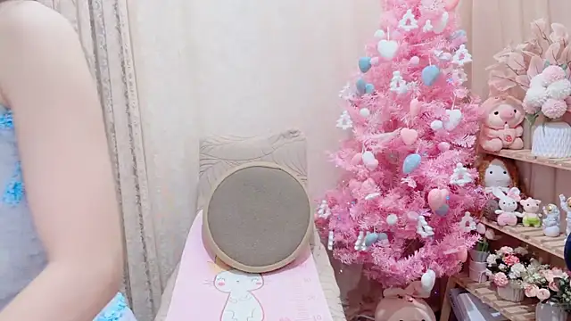 Rellababyy online show from 11.29.25