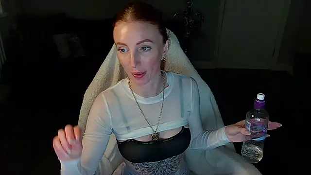 Snapshot of Red_firesquirt chatting on 11.05.25 Red firesquirt online show from 11.05.25