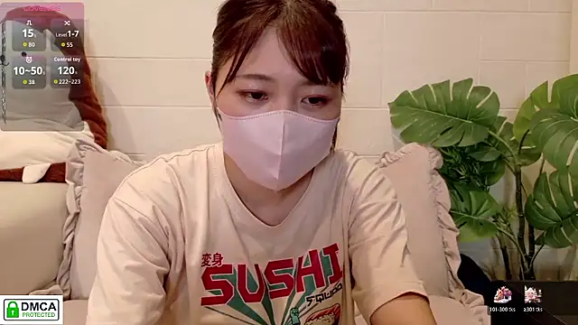 Snapshot of SUZU_ chatting on 06.16.26 SUZU online show from 06.16.26