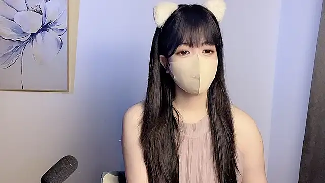 Snapshot of koneko- chatting on 01.04.25 koneko- online show from 01.04.25