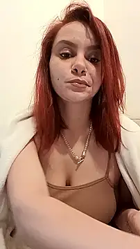 Snapshot of Tasty_Shape chatting on 03.12.25 Tasty Shape online show from 03.12.25