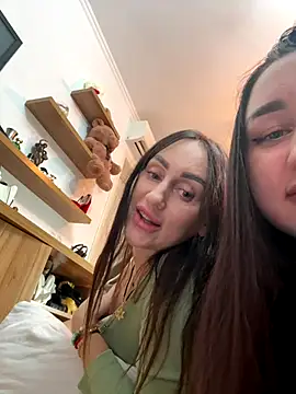 Fortune 888 online show from 11.25.25