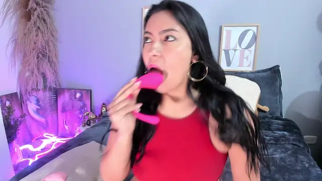 kissacute online show from 12.15.24