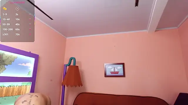 miiss anna online show from 09.23.25