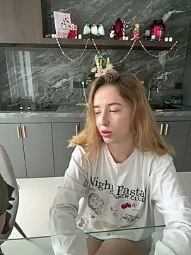 Snapshot of Nura_n_Sarah chatting on 12.29.24 Nura n Sarah online show from 12.29.24