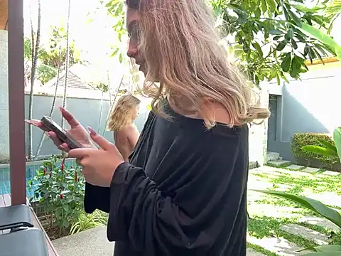 Snapshot of Nura_n_Sarah chatting on 02.26.25 Nura n Sarah online show from 02.26.25