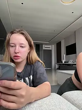 Snapshot of Nura_n_Sarah chatting on 11.16.25 Nura n Sarah online show from 11.16.25