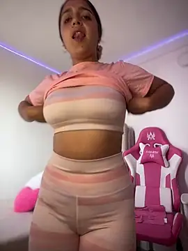 Alicia Ruiz online show from 03.25.26