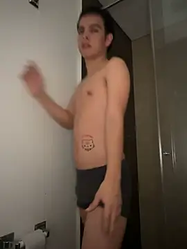 Snapshot of Blum_icee chatting on 02.12.25 Blum icee online show from 02.12.25