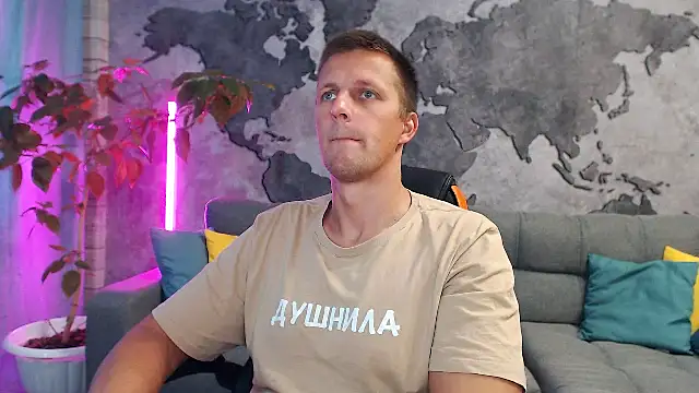 Snapshot of VikingChrisss chatting on 10.12.25 VikingChrisss online show from 10.12.25
